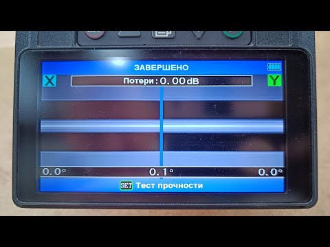 Лучший скалыватель на планете.