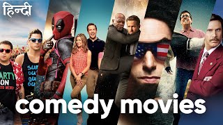 Top 15 COMEDY Movies Evermade by Hollywood  Comedy