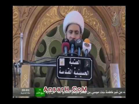 ⁣ثمار مقام الوراثة الشيخ سلام العسكري ليلة 11 ربيع الآخر 1439 هـ كربلاء المقدسة