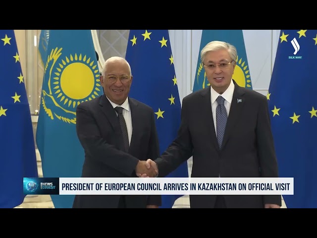 Қазақстанға Еуропалық кеңес президенті ресми сапармен келді