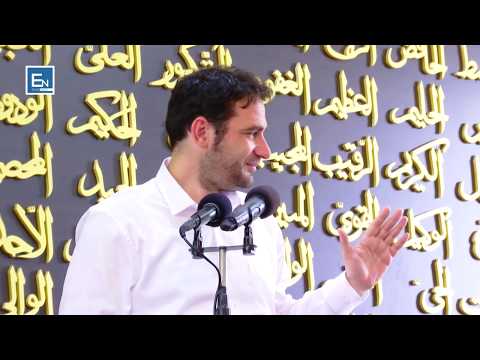 Mos u anko me mbas kesaj qe do degjosh! Mos e humbisni ju vlen gjithe jeten!