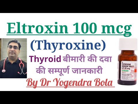 Toyopharmin thyroxine sodium tablets, strength: 100 mcg