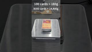How to estimate bulk! #pokemon #pokemoncards
