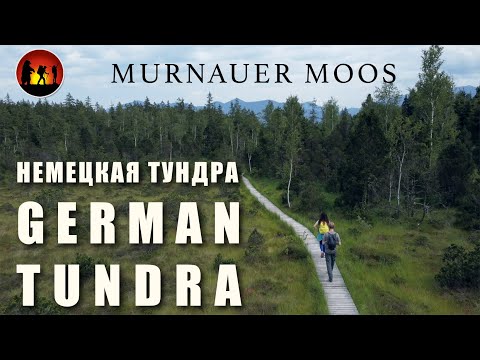 Bohlensteg Murnau One day hiking