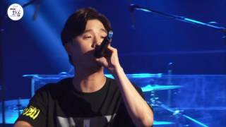 Basick - Stand Up , 베이식 - Stand Up [2016 Live MBC harmony with 박지윤의 FM데이트]