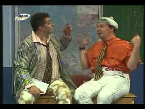 Kursadžije(epizoda 1)