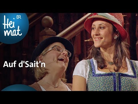 Auf d'Sait'n: Wos kochst? | Brettl-Spitzen X | BR Heimat - Die beste Volksmusik