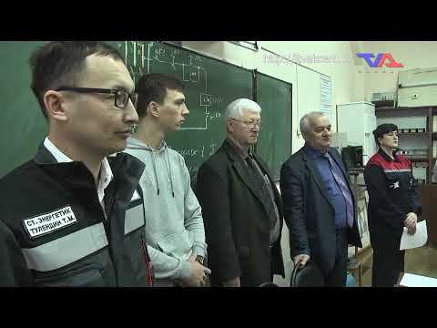 Выпуск программы “День” от 10 января 2025г.
