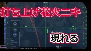 フレンドがくっっそ面白い件についてwww