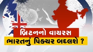 article-logo