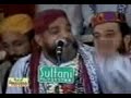 Rab Qadir Kareem Raheem Aisa