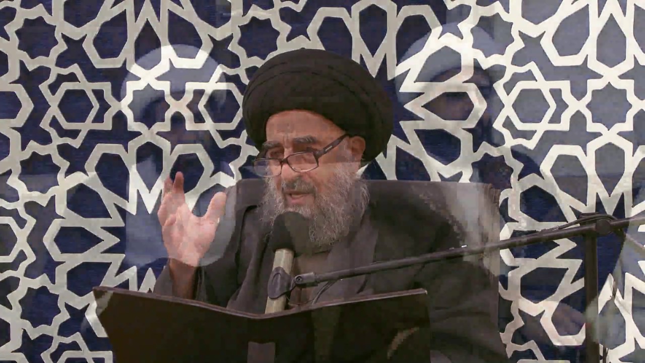 الدرس الرابع