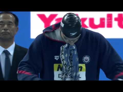 VLADIMIR MOROZOV WINS 50M FREESTYLE - World Championships SC 2018