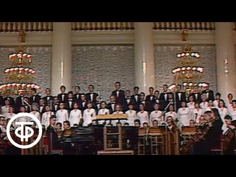 Песни военных лет. Концерт Евгения Нестеренко (1985)