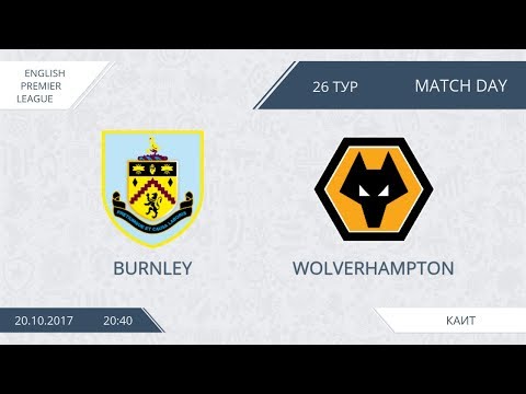 AFL17.England.Premier League.Day 26.Burnley-Wolverhampton