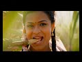 YEDYANCHI JATRA FULL MOVIE 2012