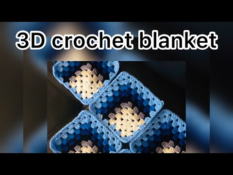 3D crochet blanket .  3д покрывало