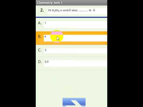 Gujarati 11th Chemistry Sem 1 Video