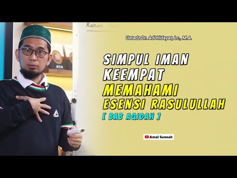 Memahami Hakikat Rasulullah❗Ustadz Adi Hidayat