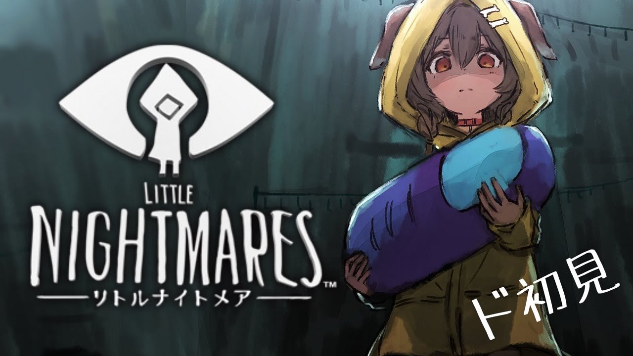 タイトル取得中