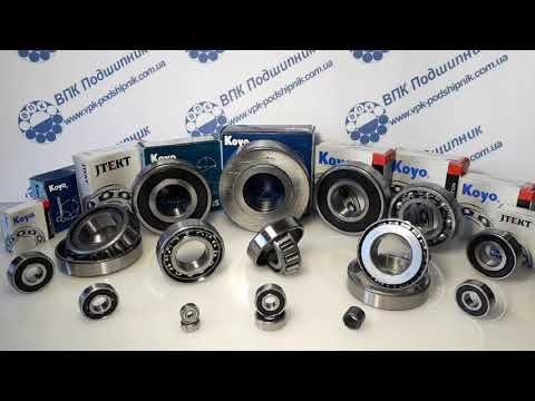 Підшипник 62/28 2RS KOYO 28*58*16 - фото 1 - id-p1874403274