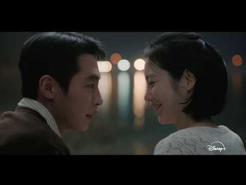 Main Trailer