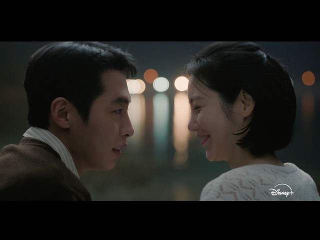 Main Trailer