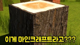 유튜브 썸네일