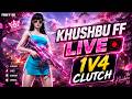 FREE FIRE LIVE CUSTOM ROOM FF LIVE GIVEAWAY WITH KHUSHBU FF GIVEAWAY FF Shortsfeed Trending
