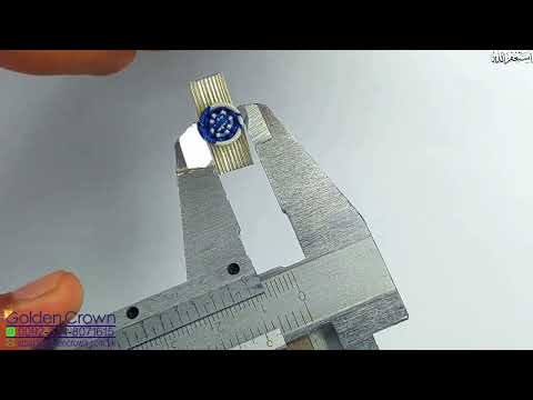 Military Rosettes With Silver Braid, French Rosette With Braid