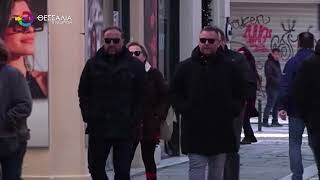 ΠΡΕΜΙΕΡΑ ΓΙΑ ΤΟ ΨΗΦΙΑΚΟ ΔΕΛΤΙΟ ΑΠΟΣΤΟΛΗΣ - ΤΙ ΑΛΛΑΖΕΙ ΓΙΑ 150.000 ΕΠΙΧΕΙΡΗΣΕΙΣ 02 06 2025