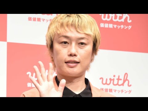 見取り図リリー結婚後初登場💍「ラヴィット!」で語った“報告しなかった理由”とは…😳