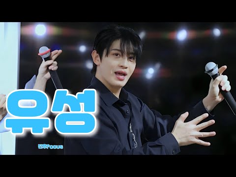 251215 마루이멘 신주쿠 1부 에픽트레버스 EPICTRAVELS 『유성』 진후focus
