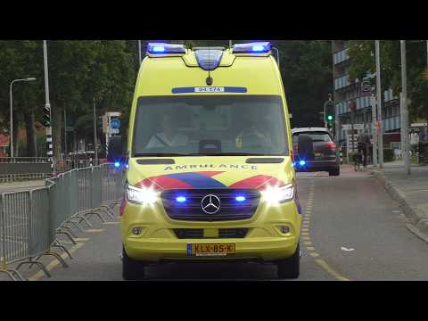 [Primeur] Ambulance 04-174 met spoed naar het Radboud UMC in Nijmegen