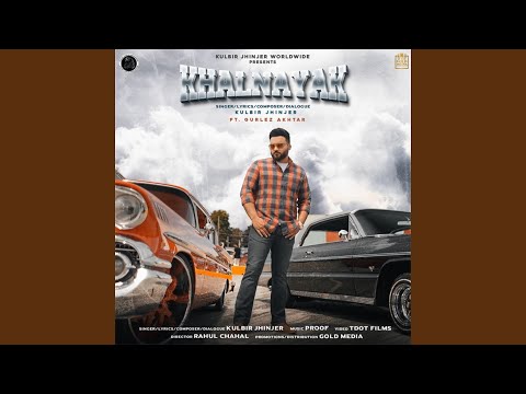 Khalnayak — watch video
