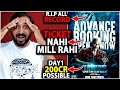 Jawan Day 1 Advance Booking Report | Jawan Box Office Collection India And Worldwide | Shahrukh Khan