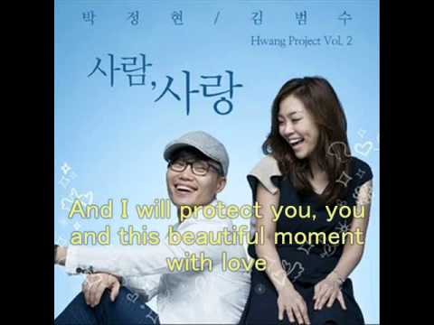 Kim Bum Soo and Lena Park - Person, Love ( eng sub )