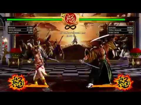 Samurai Shodown Mina Majikina