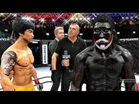 UFC 4 | Bruce Lee vs. Orc Isengard EA sports