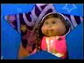 Mini Cabbage Patch Kids Popstar Collection And Stage Commercial 2005