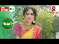 Mithai Fell In To Danger Mithai Full Episode 212 Bangla Serial Zee Bangla Classics
