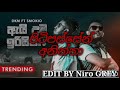 Ai Uba Irisiya ඇයි උබ ඉරිසියා DKM Ft Smokio Lyrics