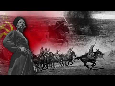 The Cossack's Song -- (1937) Soviet Union military music