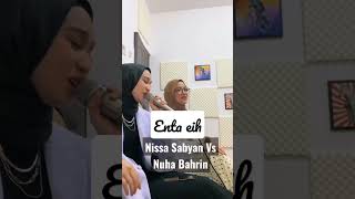 Download lagu Nisa Sabyan & Nuha Bahrin || Enta Eih || Merdu mp3 Download lagu Nisa Sabyan & Nuha Bahrin || Enta Eih || Merdu mp3