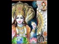 Shri Hari Vishnu Bhagwan Whatsapp Status Shorts