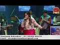 Piya Tu Ab To Aaja Sayli Kamble Shashank Kalyankar Ek Sangeet Sandhya