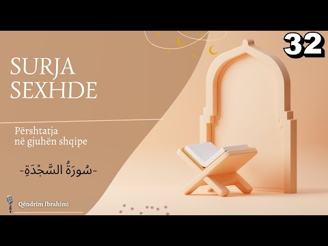 32 - Surja  Sexhde  (Shqip)