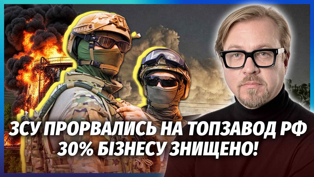 👊ПОЖЕЖА НА КІЛОМЕТРИ! ЗСУ ПІДІРВАЛИ ВОРОНЕЖ. Жесть на складах. Путін втрати?