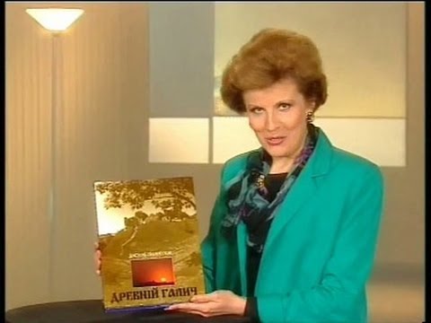 Христина Стебельська. Альманах «Основа» (вип. 1, 1998)