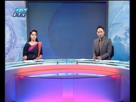 সন্ধ্যা ০৭ টার সংবাদ, ১ এপ্রিল ২০১৯ |